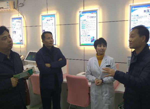 陜西基層衛(wèi)計(jì)委專家調(diào)研普瑞森健康一體機(jī)
