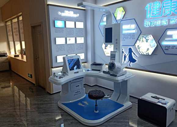 健康一體機軟件交互界面操作 健康一體機軟件交互界面操作